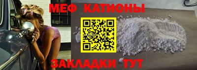 соль ск Будённовск