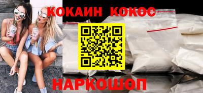 наркотики Бузулук