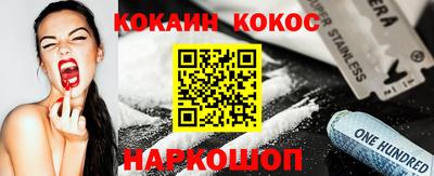 наркотики Бузулук