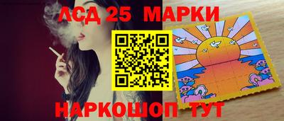 наркотики Бузулук