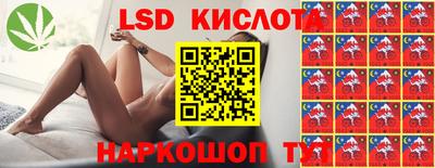 наркотики Бузулук