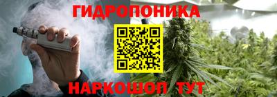 соль ск Бугуруслан