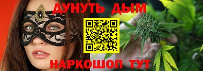 соль ск Бугуруслан