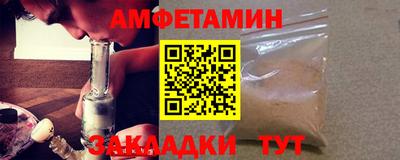 наркотики Бузулук