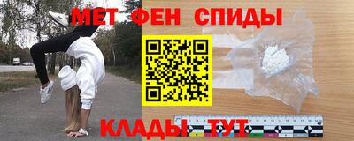соль ск Будённовск