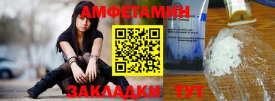 наркотики Бузулук