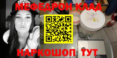 наркотики Бузулук