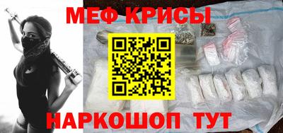 соль ск Бугуруслан