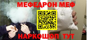 наркотики Бузулук