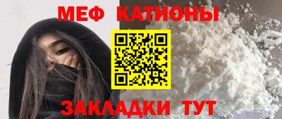 соль ск Будённовск